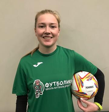 Юлия Макухина