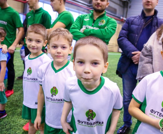 уверенность в себе